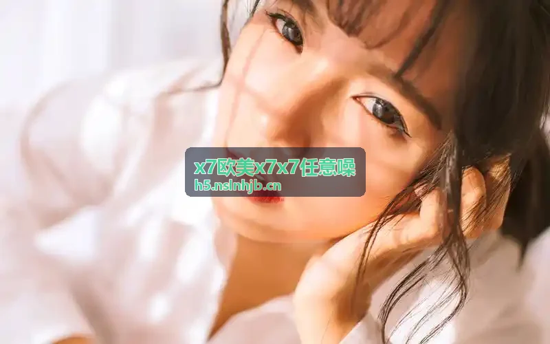蜜桃来偷欢免费观看高清电视剧剧集与黑色幽灵设定图